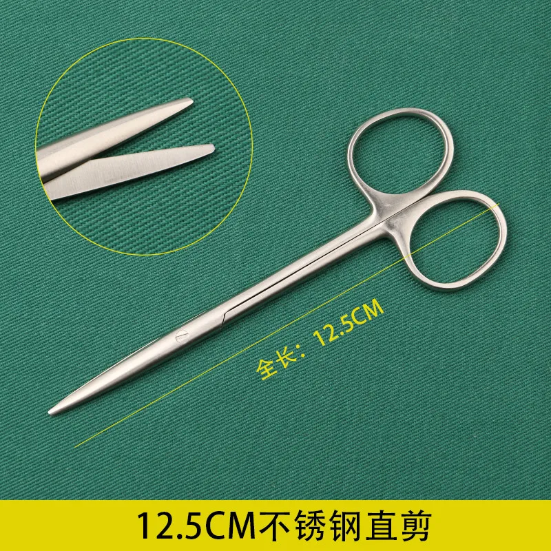 Ножницы для стрижки с двойным веком из нержавеющей стали комплект наложения