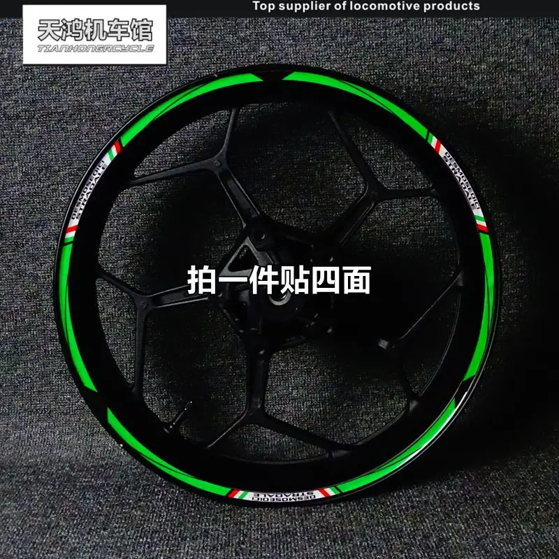 Водонепроницаемые Светоотражающие наклейки на колеса для мотоцикла Ducati 696 821 848 959