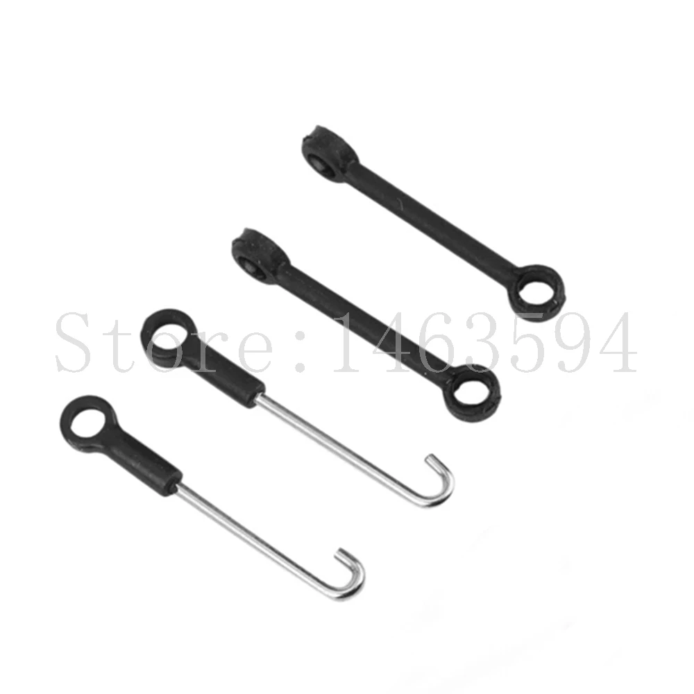 Wltoys XK K127 Eagle V911S RC Helicopter Spare Parts Connect