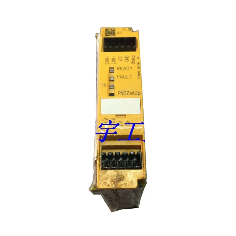 

Warehouse Stock and 1 Year Warranty ml2p 773602