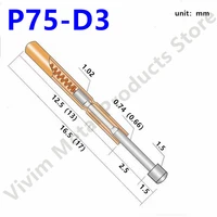 100pcs p75 d3 gold plated spring test probe p75 d length 16 5mm round head dia 1 5mm pin for detection test tool