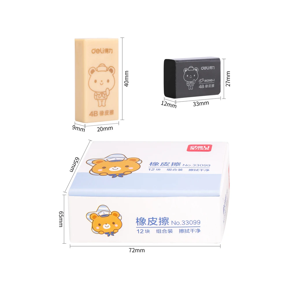

Deli Mini 4B Eraser PVC Material Pencil Rubber Drawing Sketch Highlight Kneaded Eraser Students Test Art Stationery Supplies