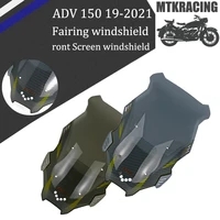 mtkracing for honda adv150 adv 150 front windscreen aluminum wind deflectors 2019 2020