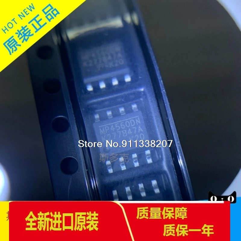 

5PCS/LOT MP4560DN-LF-Z SOIC-8 DC-DC