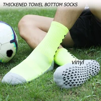 1 pair absorbs sweat dispensing men socks professional football socks limited slip glue bottom breathable elite socks