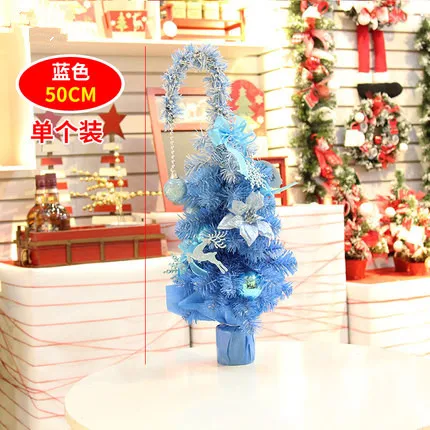 1pcs x 50cm 60 см 120 см 150 см Искусственный комплект рождественской елки дешевые рождественские украшения шифрование navidad украшения 1,5 метров - Цвет: 1pcs x 50cm