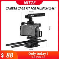 nitze camera cage kit for fujifilm x h1 with pe06 hdmi cable clamphandlebaseplate and rods free shipping