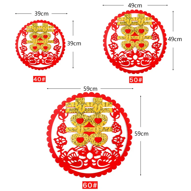Свадебные принадлежности нетканые ткани Красное золото двойное счастье для