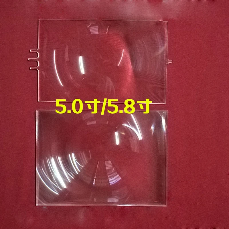 2 шт. Пластик прожектор с линзой Френеля фокусное расстояние объектива Длина 185 мм