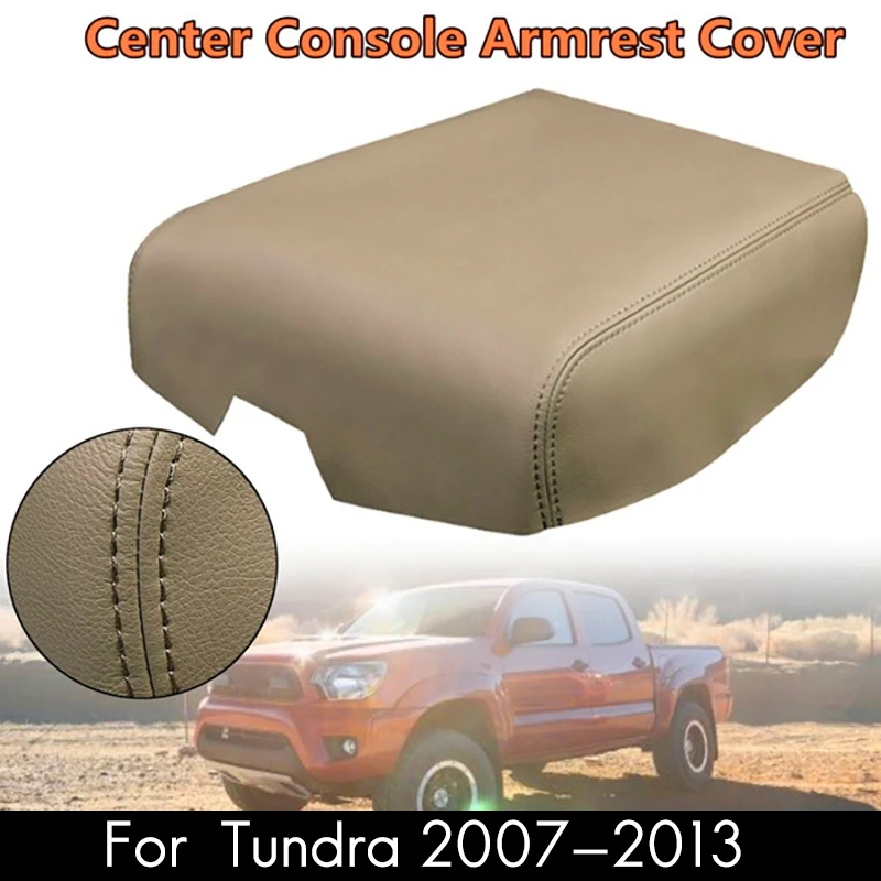 Car Center Console Armrest Leather Synthetic Cover for Toyota- 2007-2013 Beige