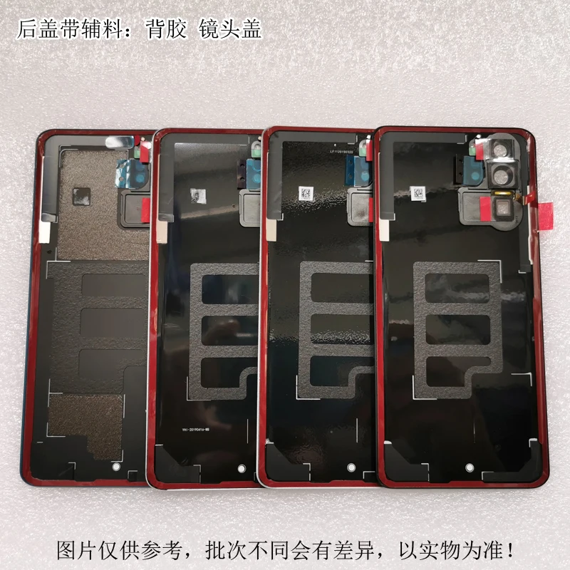 Для huawei P30 Pro задняя крышка батарейного отсека стеклянная задняя крышка корпуса дверная камера стеклянная рамка объектива Запасные части для ремонта