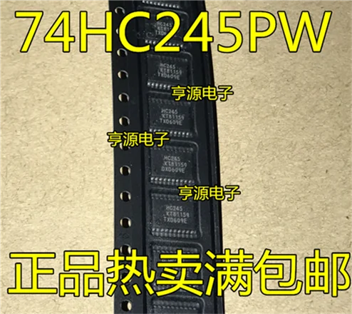 

74HC245 74HC245PW TSSOP20 HC245