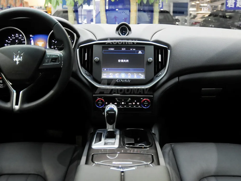 Автомобильный мультимедийный плеер Android 9 4 Гб + 64 ГБ радио GPS-навигация в стиле