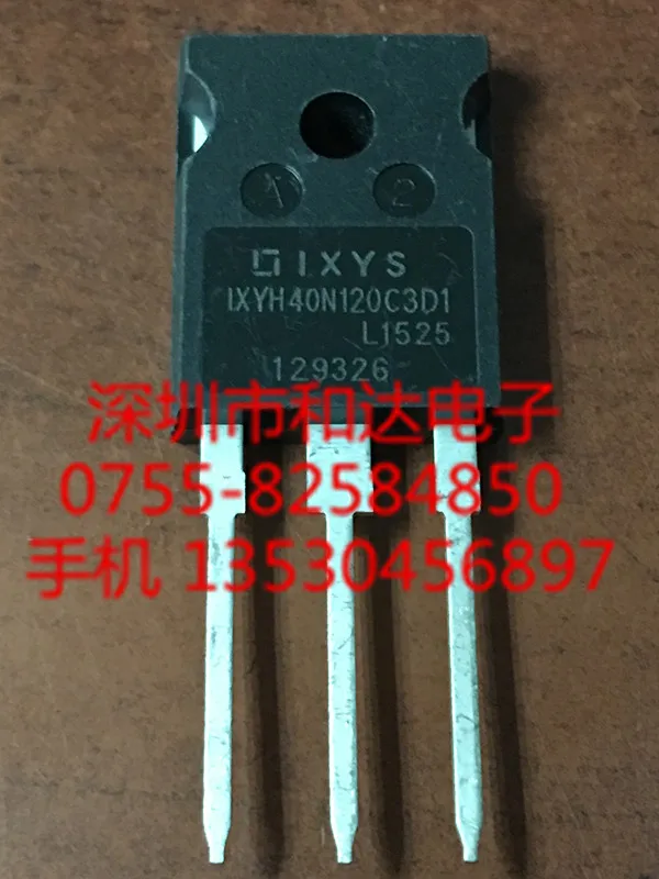 

(5 шт.) IXYH40N120C3D1 TO-247 1200V 40A