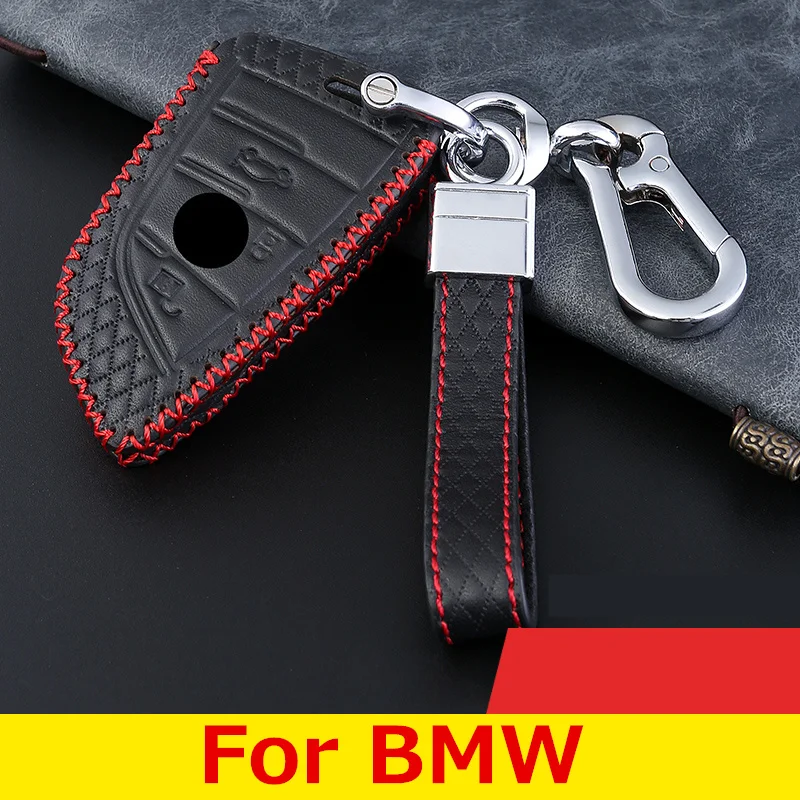 Кожаный чехол для автомобильных ключей с верхним слоем BMW 1/3/5/7 серии X3 X4 m2/3/4 X1 X5 X6