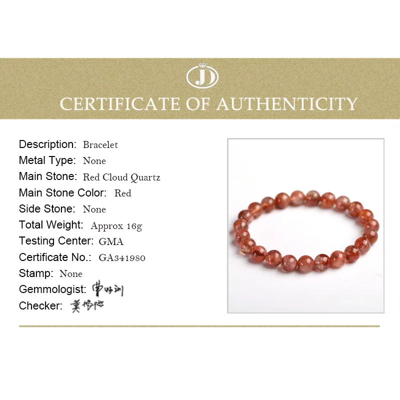 JD рейки Бохо натуральный браслет с драгоценным камнем 8/10 мм каменные бусины