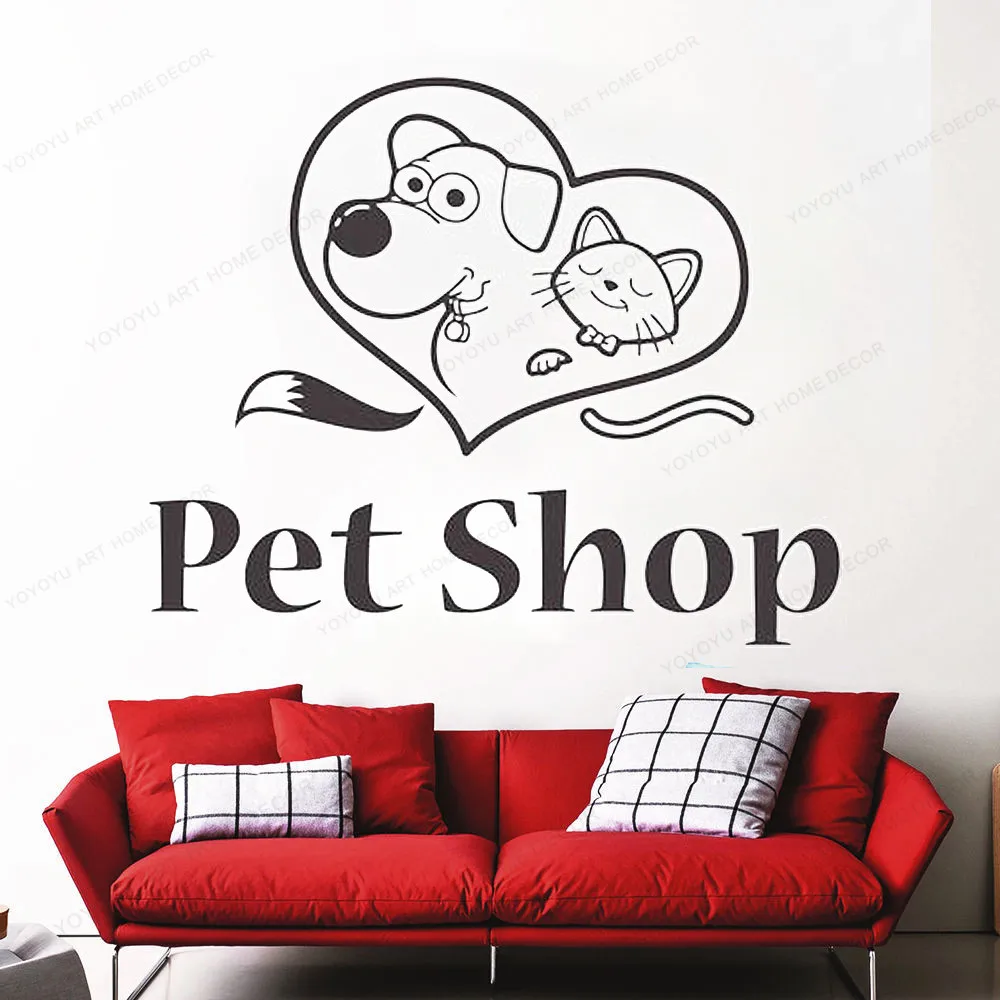 Съемная Наклейка На Стену Для Салона Ухода За Домашними Животными Виниловая