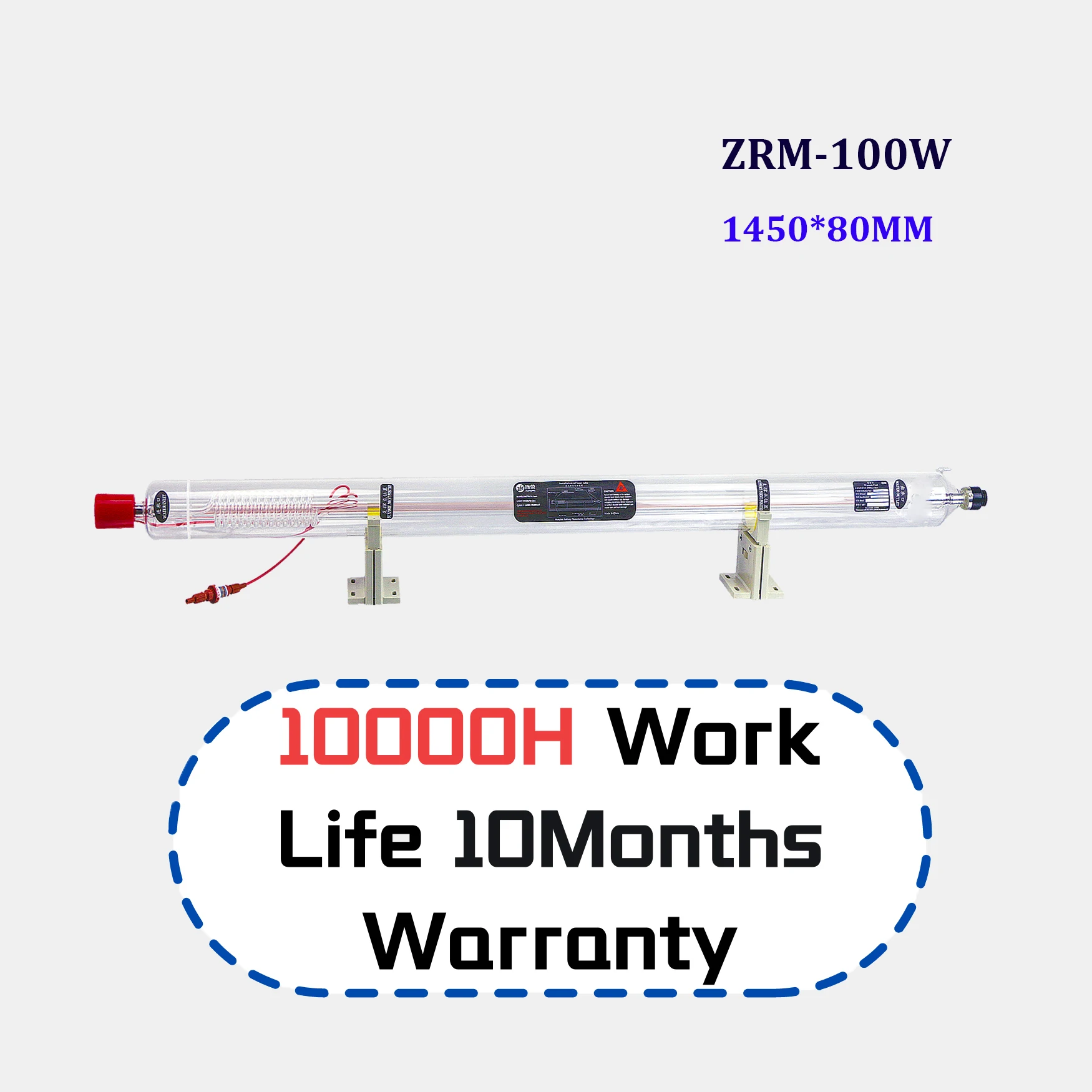 

Rofin Co2 Laser Tube 1450Mm 100 Watt For Laser Engraving Machine