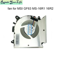Gaming laptop cooling fans for MSI GF63 8RC 8RD MS-16R1 MS-16R2 PABD08008SH N413 E322500300A replacement PIN cooler fan New