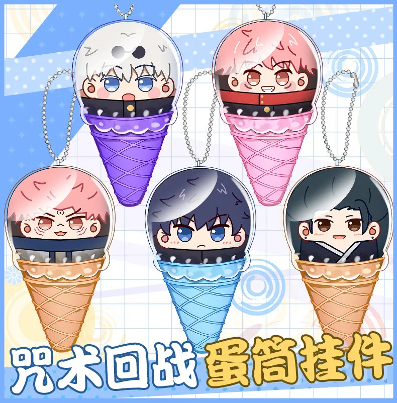 

Милая плюшевая игрушка юютюсу кайсен итадор юйцзи дизайн мороженого брелок мягкие игрушки кулон подарок на день рождения Рождество #7053