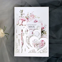 50pcs laser cut elegant bride and groom wedding invitations card personalized valentines day wedding decoration party supplies