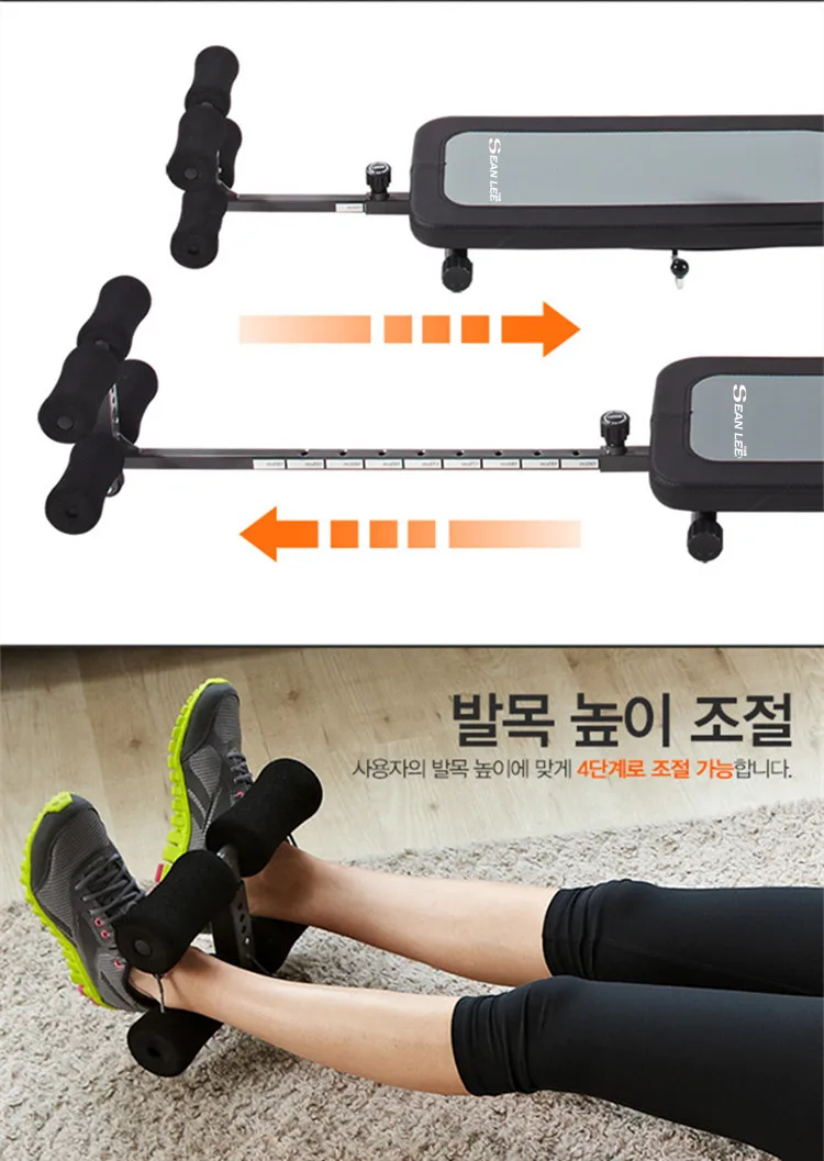 Ножные носилки домашние поясничные дисковые втягивающие протектор кровати