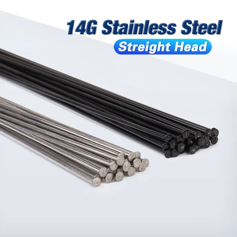 Спицы спицевые из нержавеющей стали на заказ 14 г | Спорт и развлечения