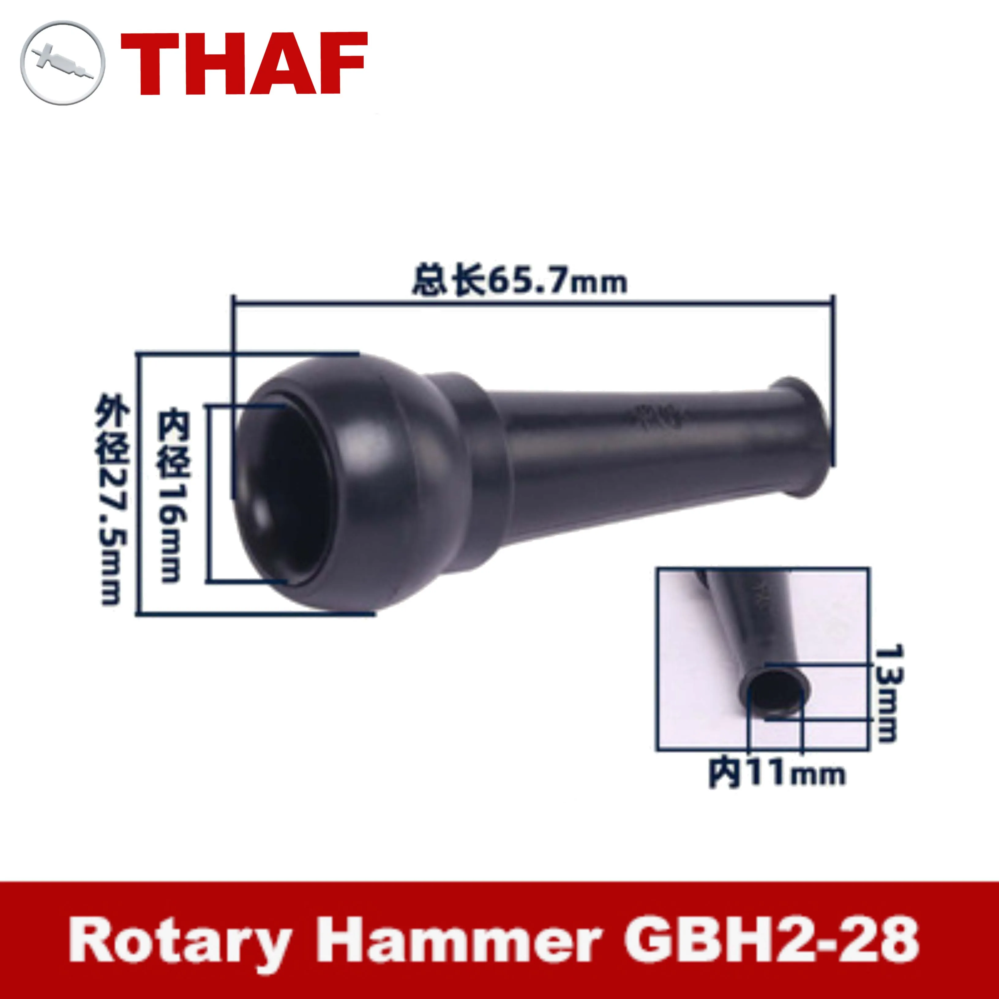 

Replacement Spare Parts Cable Protecter For Bosch Rotary Hammer GBH2-28