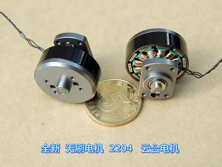 

[new] miniature 3 s - 4 s yuntai motor 2204 ndfeb magnetic brushless dc motor, high strength