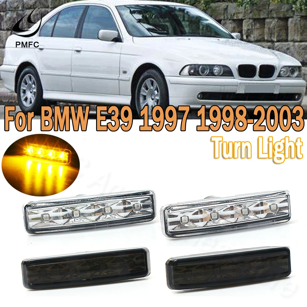 СВЕТОДИОДНЫЙ ПОВОРОТНЫЙ фонарь PMFC боковой габаритный s лампа левый и правый