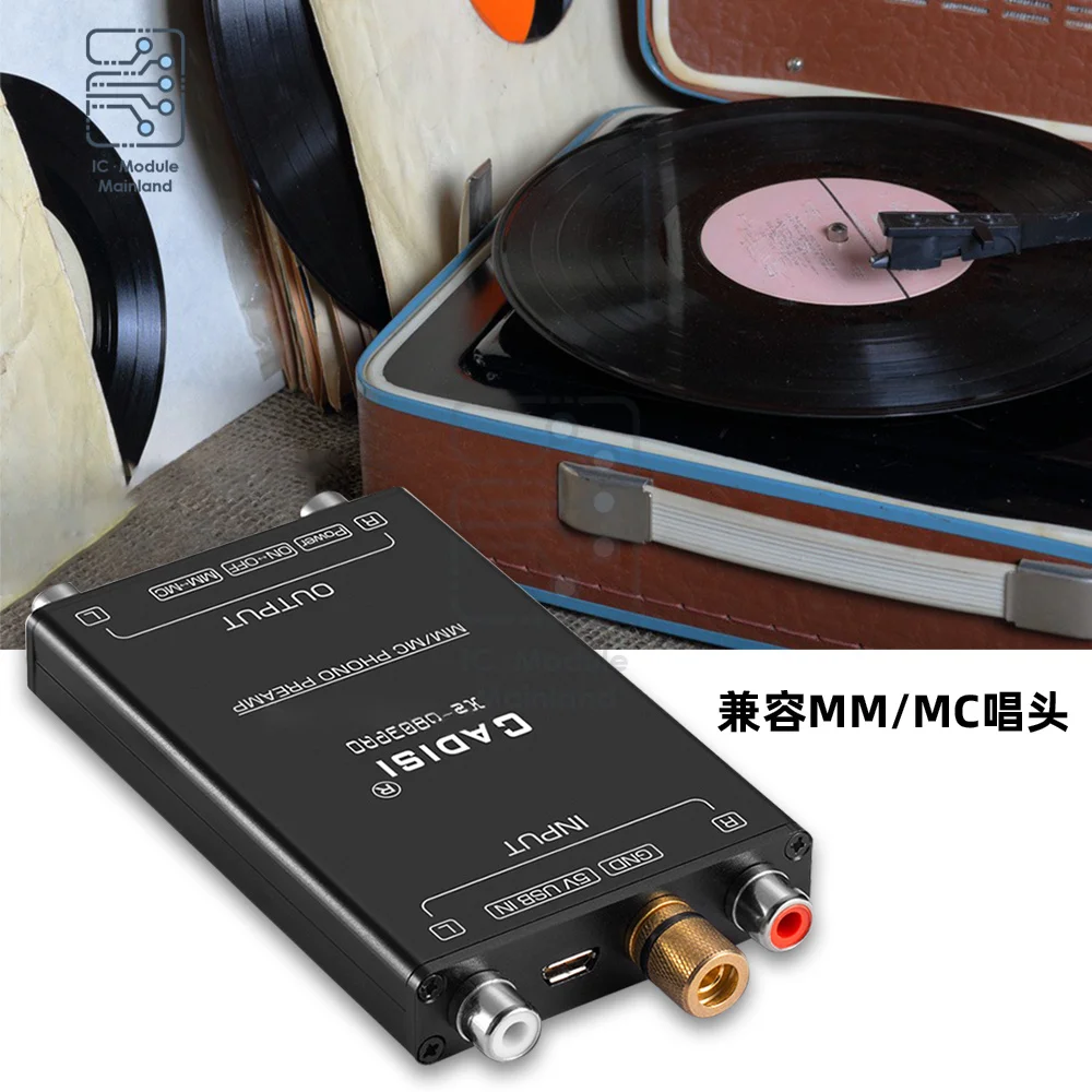 

MM MC HiFi Ultra Compact Phono Turntable Preamp Mini Audio Stereo Phonograph Preamplifier For Turntables