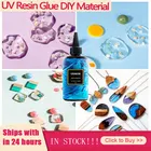 Ультрафиолетовый полимерный гель, Быстросохнущий нетоксичный, отверждаемый прозрачный, с активацией от солнечного света, для ювелирных изделий сделай сам, 30 г