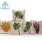 Декоративные диванные подушки, Тропическое зеленое растение, кактус, Пальмовые Листья, кленовый лист, Полиэстеровая Подушка, наволочка Amofadas
