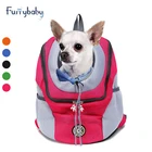 Портативный дорожный рюкзак на двойном плече, внешняя сумка для домашних животных, сетчатый ранец для собак, товары для домашних животных