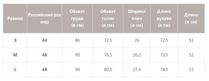 Simplee Элегантнoе женская блузка-рубашка пуговиц с точечным принтом и рукавами с v-образным вырезом стоп Осень-зима офис