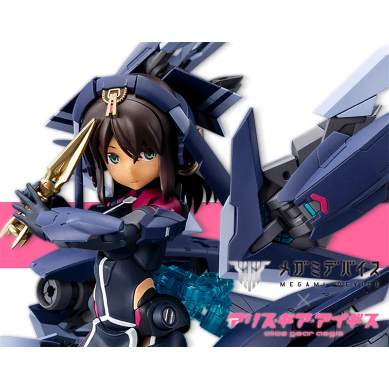 

KOTOBUKIYA MEGAMI DEVICE KP549 Alice Gear Aegis A2.1 AN Mobile Suit Girl Assembly Model Action Toy Figures Gifts