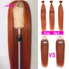 Пряди натуральных волос с застежкой 5x5, пряди оранжевых имбирных волос Ali Coco с застежкой, пряди бразильских натуральных волос с застежкой Реми