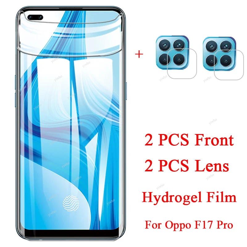 Гидрогелевая пленка на orro opo f 17 pro защитные пленки для экрана oppo f17 2020 af17pro cph2119 6 43