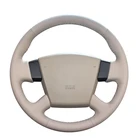 Чехол на руль автомобиля из искусственной кожи для Nissan Teana Cefiro Renault Samsung SM5 2003 2004-2008