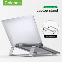 aluminum alloy notebook stand portable laptop stand holder for macbook air pro 13 15 non slip silicone computer cooling bracket