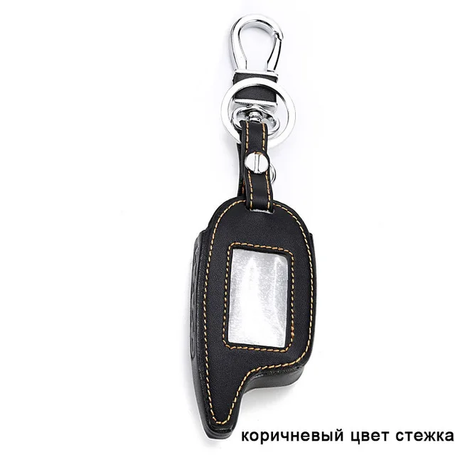 

Кожаный чехол для ключей для Pandora DXL 3000 3100 3170 3300 3210 3500 3700 двухсторонняя Автомобильная сигнализация ЖК-чехол дистанционного брелока брелок сумка