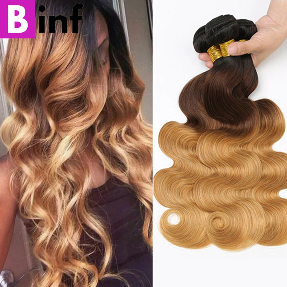 С эффектом деграде (переход от темного к светлому) пряди волнистые T1B/4/27