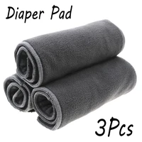 3pcslot bamboo charcoal adult diapers 5 layer microfiber inserts cloth nappies urine collector for teen adult diappers s17d5