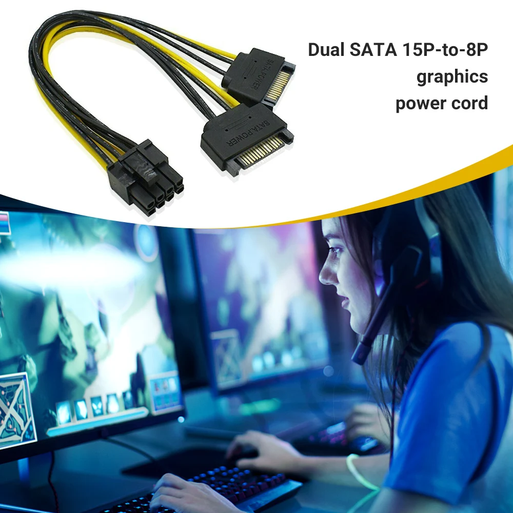 

18cm Dual SATA 15pin to 8pin Graphic Card Power Adapter Cable PCIE SATA Power Supply Cable for Bitcoin Miner Mining