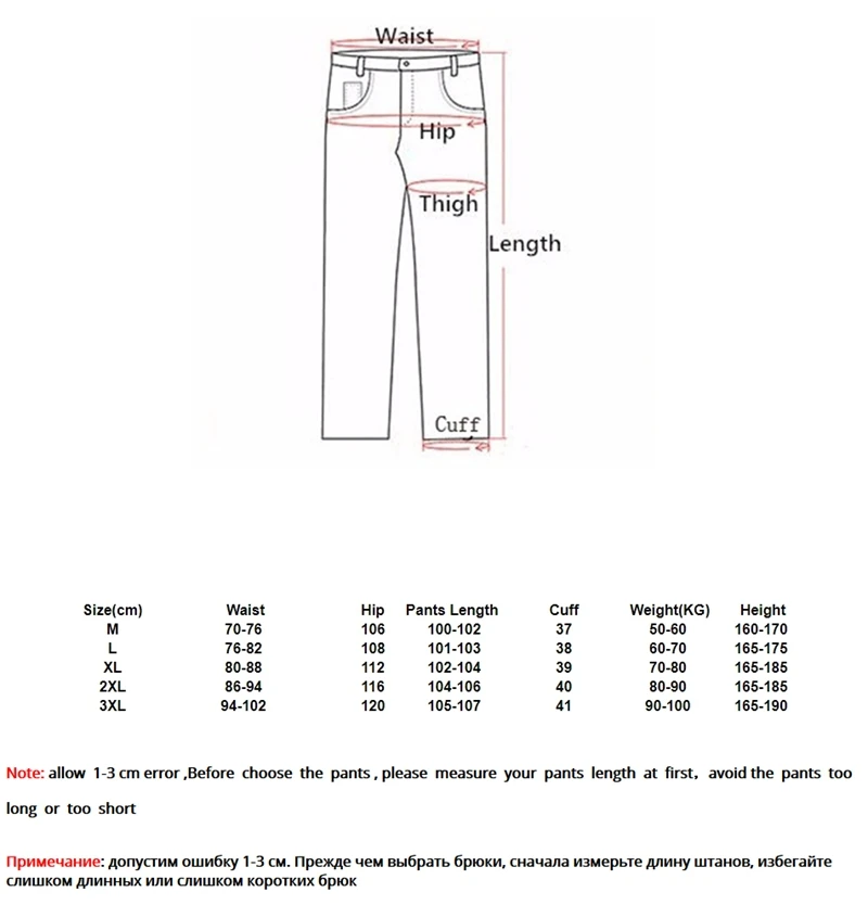 

High Quality Winter Warm Men Thick Pants Double Layer Military Army Camouflage Tactical Cotton Trousers For Men Brand Clothing