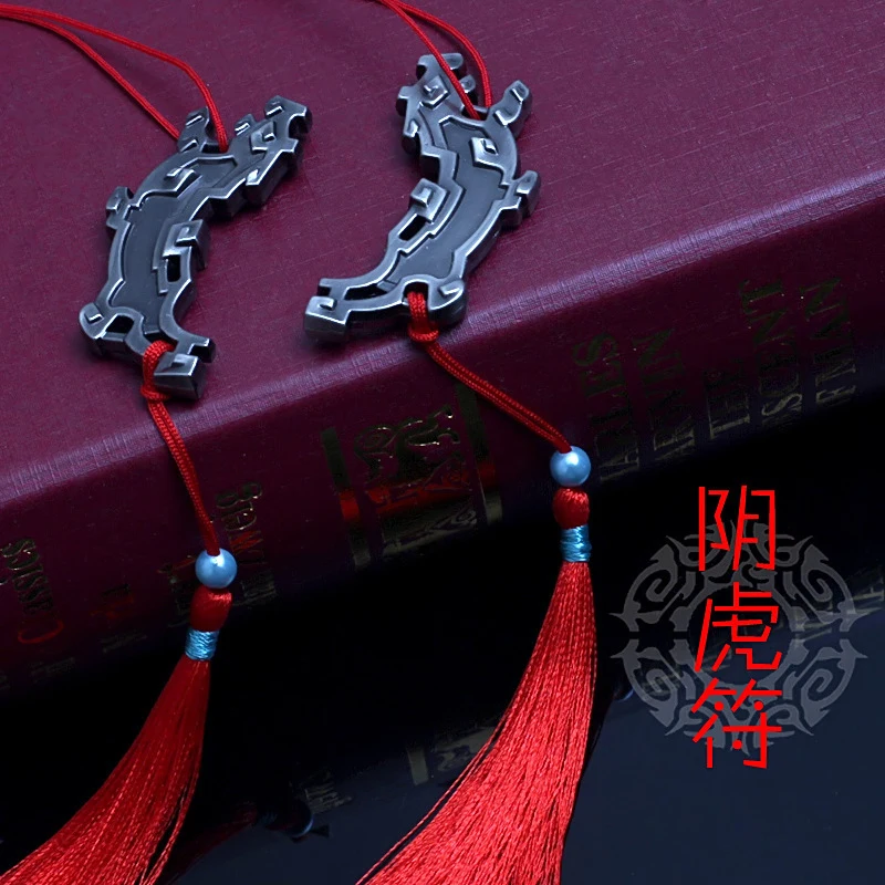 Аниме Mo Dao Zu Shi Weapon Model Wei WuXian реквизит для косплея Инь Ху фу гранмастер