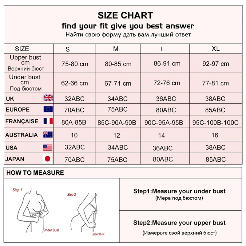 

Amazing Shaper Bra Women bra Embroidery Underwear Adjustable Shoulder Strap Cami Tank Top Removable Pad Vest Corset Shapewear
