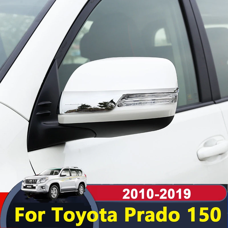 Хромированные накладки на зеркала заднего вида для Toyota Land Cruiser Prado 150 2010 2015 2018