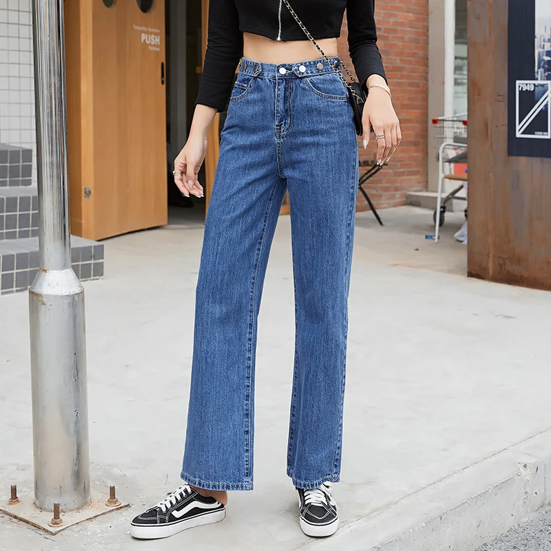 

High Waist Wide Leg Straight Loose Jeans for Women