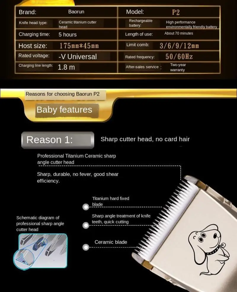 Baorun электробритва для домашних животных собака электрический толкатель